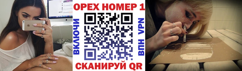 COCAIN Columbia  mega ссылка  Рославль 