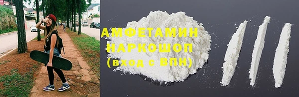 метадон Волоколамск