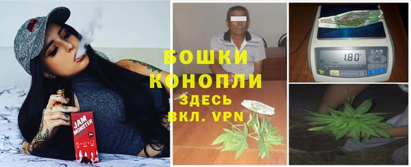 мдма Волосово