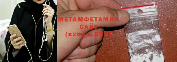 кокаин колумбия Володарск