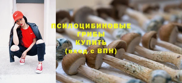 mix Верхнеуральск