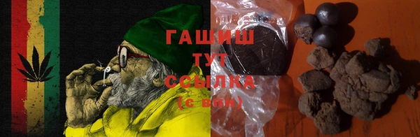 mix Верхнеуральск