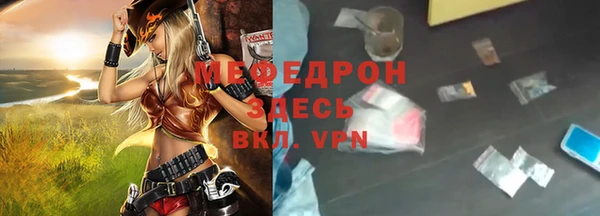 метадон Верея