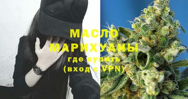 метадон Верея