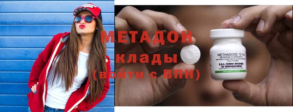 mix Верхнеуральск