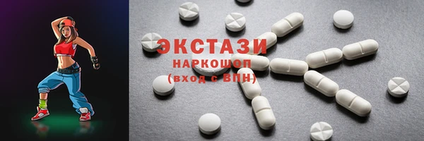кокаин колумбия Володарск