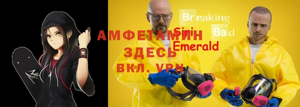 кокаин колумбия Володарск