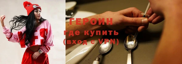 mix Верхнеуральск