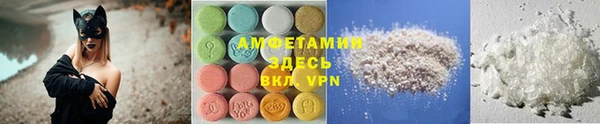 метадон Волоколамск