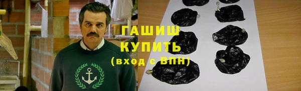 кокаин колумбия Володарск