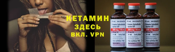 mix Верхнеуральск