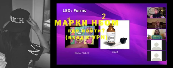метадон Верея