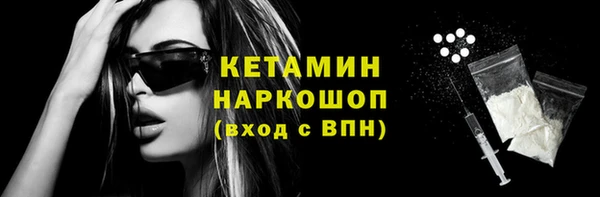 mix Верхнеуральск