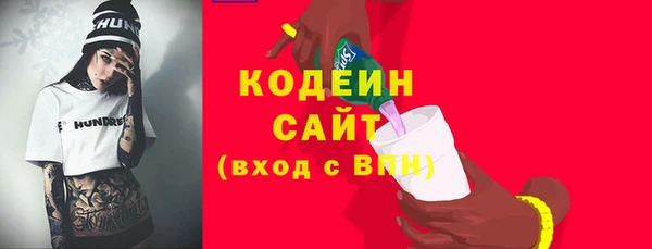 кокаин колумбия Володарск