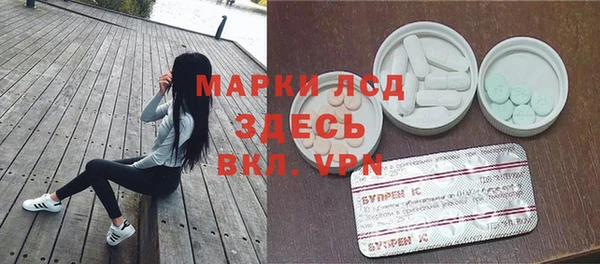 метадон Волоколамск