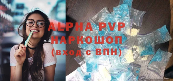 метадон Верея