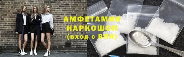 кокаин колумбия Володарск